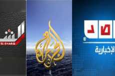 المنظومة الإعلامية الإخوانية تدخل مرحلة الموت الإكلينيكى