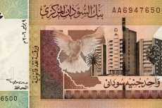 سقوط عصابة الجنيه السودانى فى «السيدة»