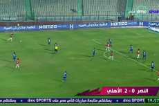 فى 45 دقيقة.. الأهلى يتقدم على النصر بثنائية