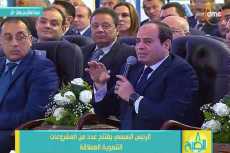 فيديو| السيسى لوزير التجارة عن الـ4 آلاف مصنع: «قلت لكم سيبونا نعملهم»