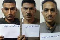 سقوط عصابة سرقة أجهزة التكييف بدار السلام