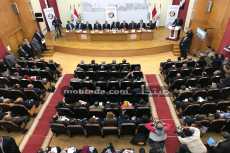 القواعد المنظمة لتأييد المواطنيين لراغبى الترشح لانتخابات الرئاسة