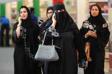 مفاجآت السعودية لا تتوقف!