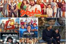 إنفوجراف| سباق إيرادات الأفلام فى موسم «نص السنة»