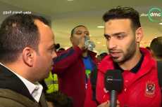 فيديو| ميدو جابر بعد هدفه فى الطلائع: أسعى لإثبات جدارتى بقميص الأهلى