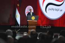 فيديو| السيسى: موازنة مصر يجب ألا تقل عن 18 تريليون جنيه