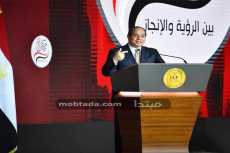 فيديو| خبير اقتصادى: السيسى أثنى على الشعب فى «حكاية وطن»