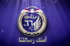 فيديو| الأمن الوطنى يستعرض جهوده فى إجهاض المخططات الإرهابية 