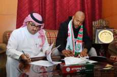 حارس منتخب الجزائر يزامل أحمد الشيخ فى الاتفاق السعودى
