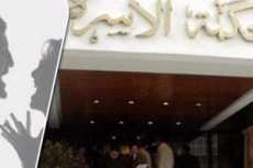زوجة فى دعوى نفقة: «حماتى عكننت عليا حياتى»