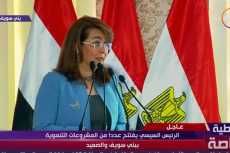 وزيرة التضامن: نعطى دعمًا نقديًا لـ 2 وربع مليون أسرة