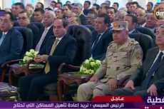السيسى: «لو حطينا إيدينا فى إيد بعض هنسيطر على الأسعار»