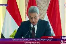 عرفان: 6 مليارات جنيه استثمارات المدينة الصناعية فى بنى سويف
