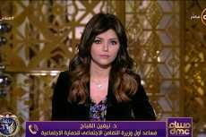 فيديو|«التضامن»: «سكن كريم» يكفل 20 مليون مواطن فى محافظات مصر