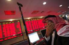 النزيف القطرى يتواصل.. استثمارات الدوحة تهبط لمستوى غير مسبوق