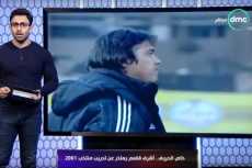 «الحريف» يكشف كواليس اعتذار أشرف قاسم عن تدريب منتخب 2001