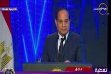 فيديو| السيسى لرجال الشرطة: الأشرار ما زالوا يستهدفون مصر