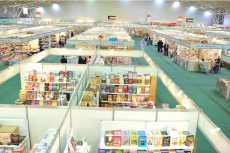 معرض الرياض الدولى للكتاب يستقبل 1700 ناشر