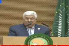 أبو مازن: نعتز بعمق العلاقات التاريخية التى تربط فلسطين بإفريقيا