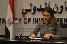 سحر نصر تدعو السعوديين لتوسعة استثماراتهم فى مصر 