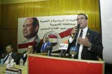 فيديو| حسب الله: 20 مركزا لدعم مصر تساند السيسى فى الانتخابات
