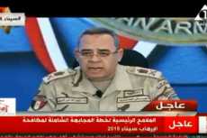 ممثل عمليات القوات المسلحة: نلتزم بمعايير حقوق الإنسان فى «سيناء 2018»