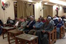 «الأشراف» تعقد اجتماعًا لدعم السيسى رئيسا لمصر