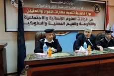 مدير شرطة النقل والمواصلات للأفراد: تعاملوا مع كل المواقف بضبط النفس