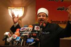وزير الأوقاف: دعم الدولة فى مواجهة الإرهاب «فرض عين»