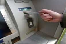 خدمة جديدة من «البريد».. «ATM» بـ10 جنيهات رصيد