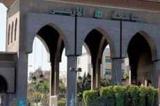 تعديل موعد امتحانات القرآن الكريم لطلاب الدكتوراه بجامعة الأزهر 