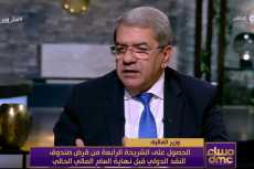 الجارحى يكشف موعد استلام الشريحة الرابعة من قرض «النقد الدولى»