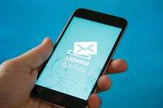 حذف تطبيق «صراحة»