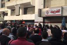 انفراجة فى أزمة الزمالك