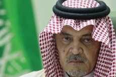 صور| قصر أمير سعودى سابق للبيع فى أمريكا بمبلغ خيالى