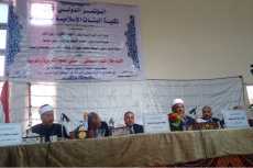 كلية البنات بأسيوط بالأزهر تحتفى بالإمام السيوطى