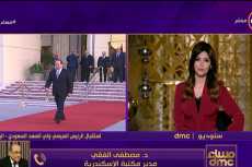 الفقى: زيارة محمد بن سلمان للكاتدرائية تغيير لم تشهده السعودية من قبل