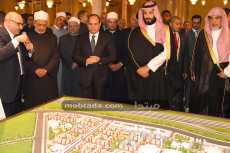 السيسى وبن سلمان يفتتحان أعمال ترميم الجامع الأزهر