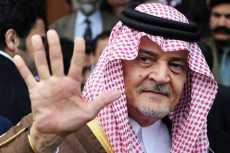 السعودية.. وفاة الأمير بندر بن خالد بن عبدالعزيز آل سعود