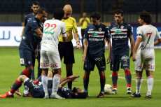الاتحاد الإفريقى يصدم الزمالك قبل لقاء الإياب 