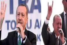 أردوغان يتراجع عن علامة «رابعة» ويرفع «الذئب الرمادى»