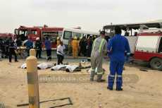 «نفط الكويت» تصدر بيانا بخصوص حادث الحافلتين