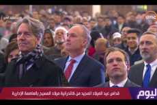 ممثل لجنة الحريات الدينية بأمريكا مجددًا: بناء أكبر كاتدرائية على أرض مصر طعنة للإرهاب