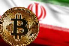 العملة المشفرة.. قناة تجارية أوروبية مع إيران للتحايل على العقوبات