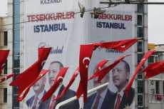 «العرب ويكلى»: صفعة الانتخابات كشفت هشاشة أردوغان وأنهت هيمنة حزبه