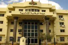عاجل .. ضبط طبيبين بيطريين متلبسين بتقاضى رشوة