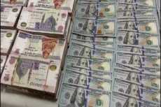 إجراءات قانونية ضد عنصرين جنائيين غسلا 150 مليون جنيه