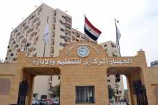 التنظيم والإدارة: تدريب أكثر من 4 آلاف موظف مرشح للانتقال للعاصمة الإدارية