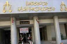عاجل .. حكم قضائى بالمساواة بين المسيحيين فى الميراث