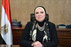 وزيرة التجارة تطالب الصين بسرعة إنهاء إجراءات نفاذ الرمان المصرى لأسواقها